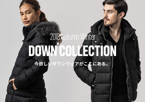 ダウンウェア特集 2018AW 秋冬 通販