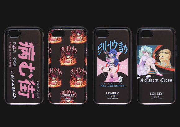 LONELY 論理 通販