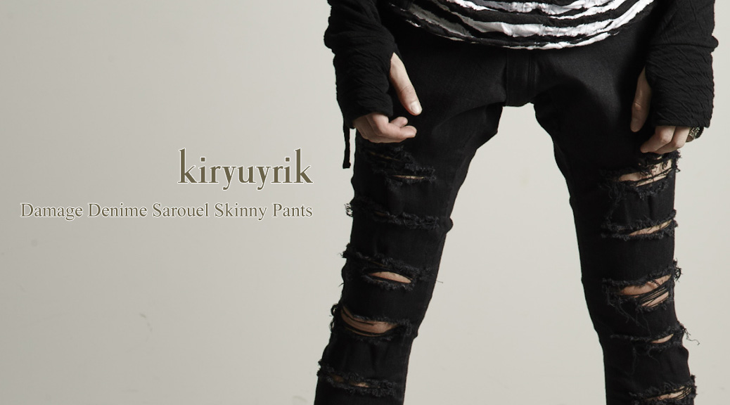 商品の archive race-up flare damage denim pants メンズ | aljiha24.ma