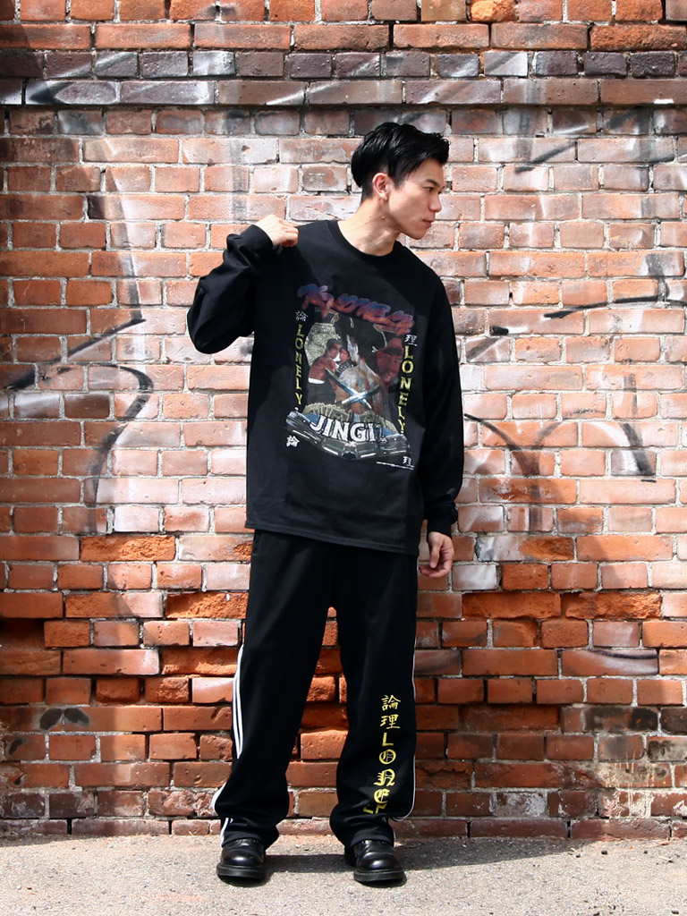 LONELY / 論理 KT LONELY LS TEE & JERSY PANTS STYLE | HardiVague ...