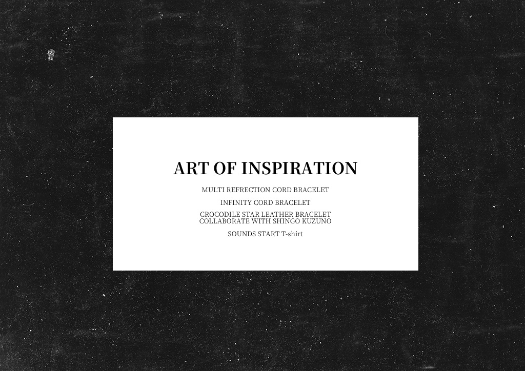 Art of Inspiration 新作アイテム | HardiVague information